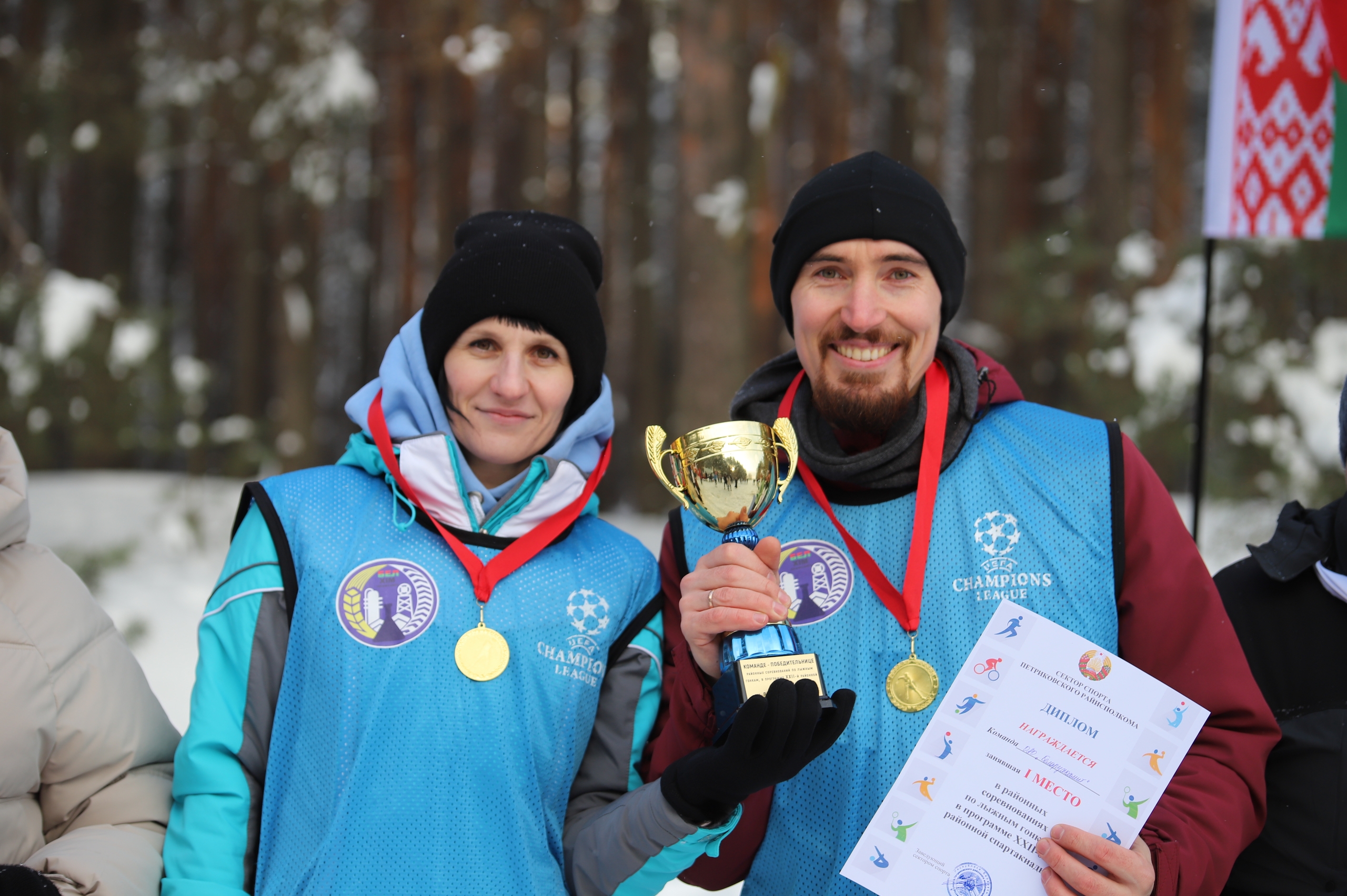 ФОТАРЭПАРТАЖ: лыжныя гонкі ў рамках XXII спартакіяды Петрыкаўскага раёна