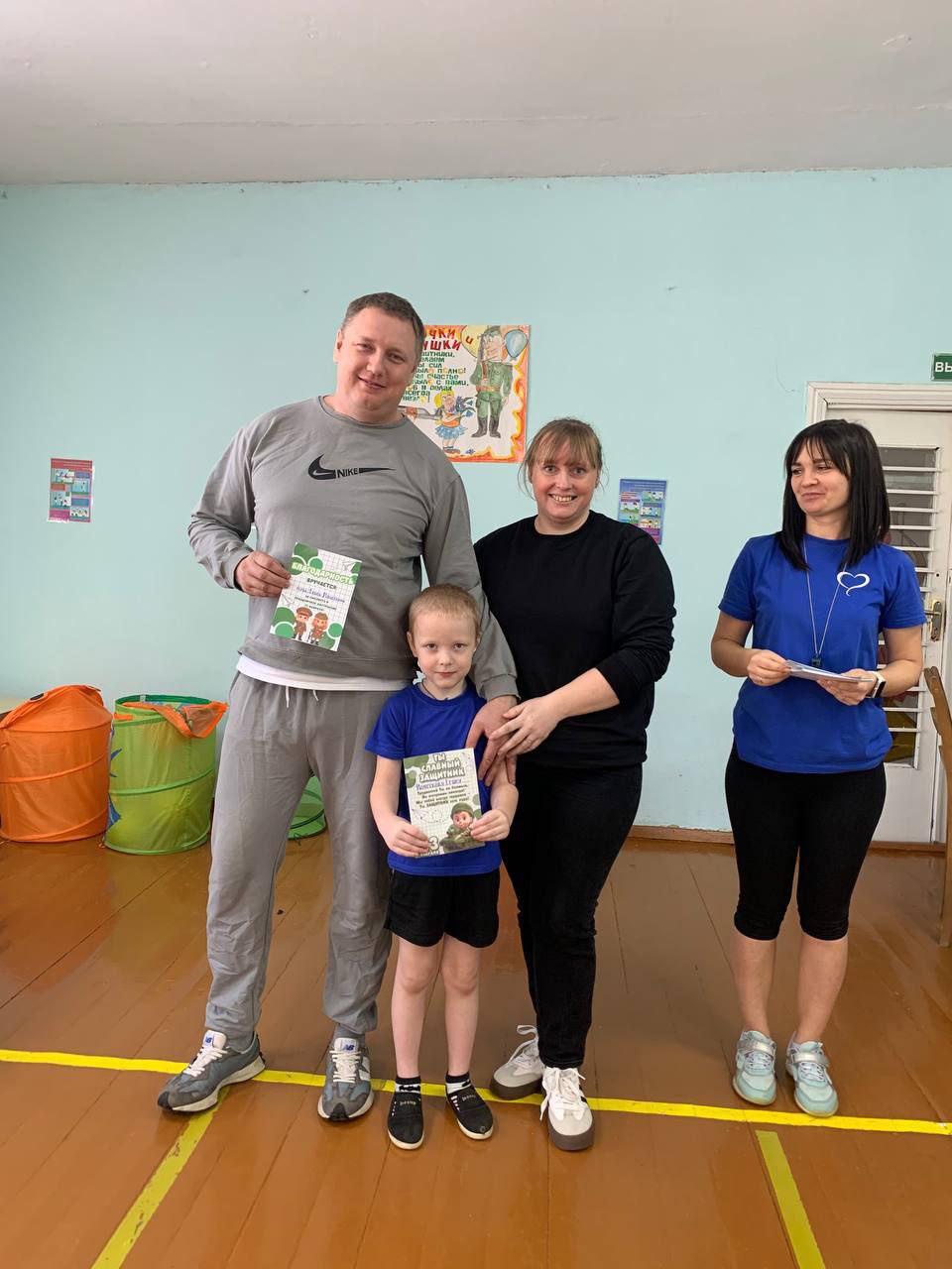 Отмечаем День защитника Отечества: Спортивно, весело, дружно!