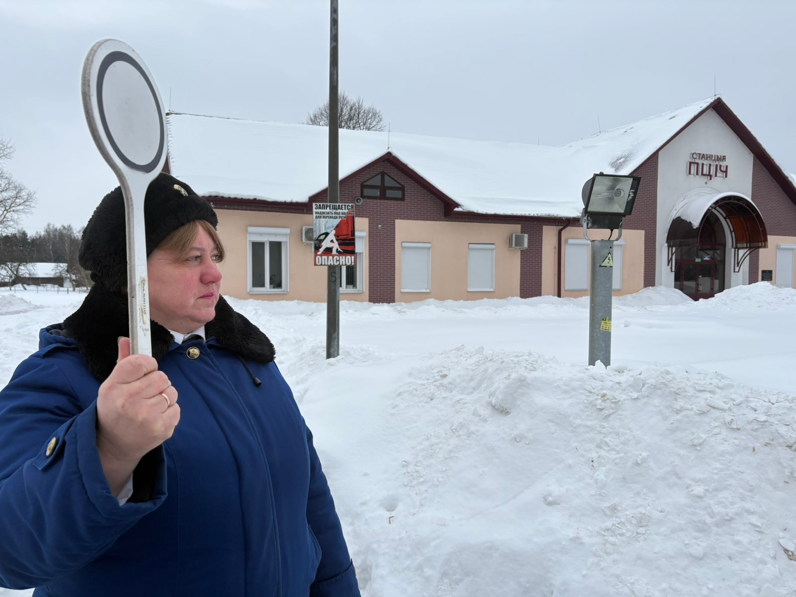 Сталёвая артэрыя паміж мінулым і будучым