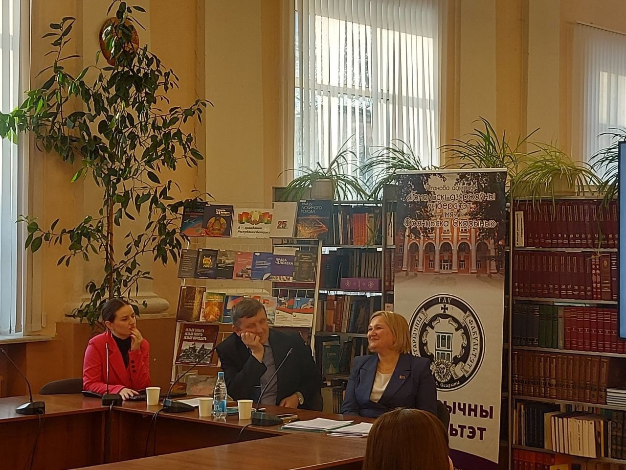 Малые города в большой истории