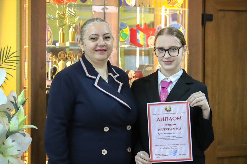 Галоўнае – любоў да прадмета