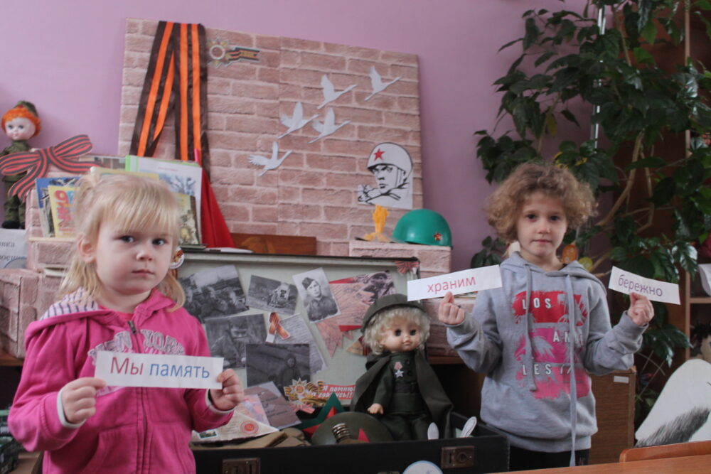 Вывучаем спадчыну з маленства