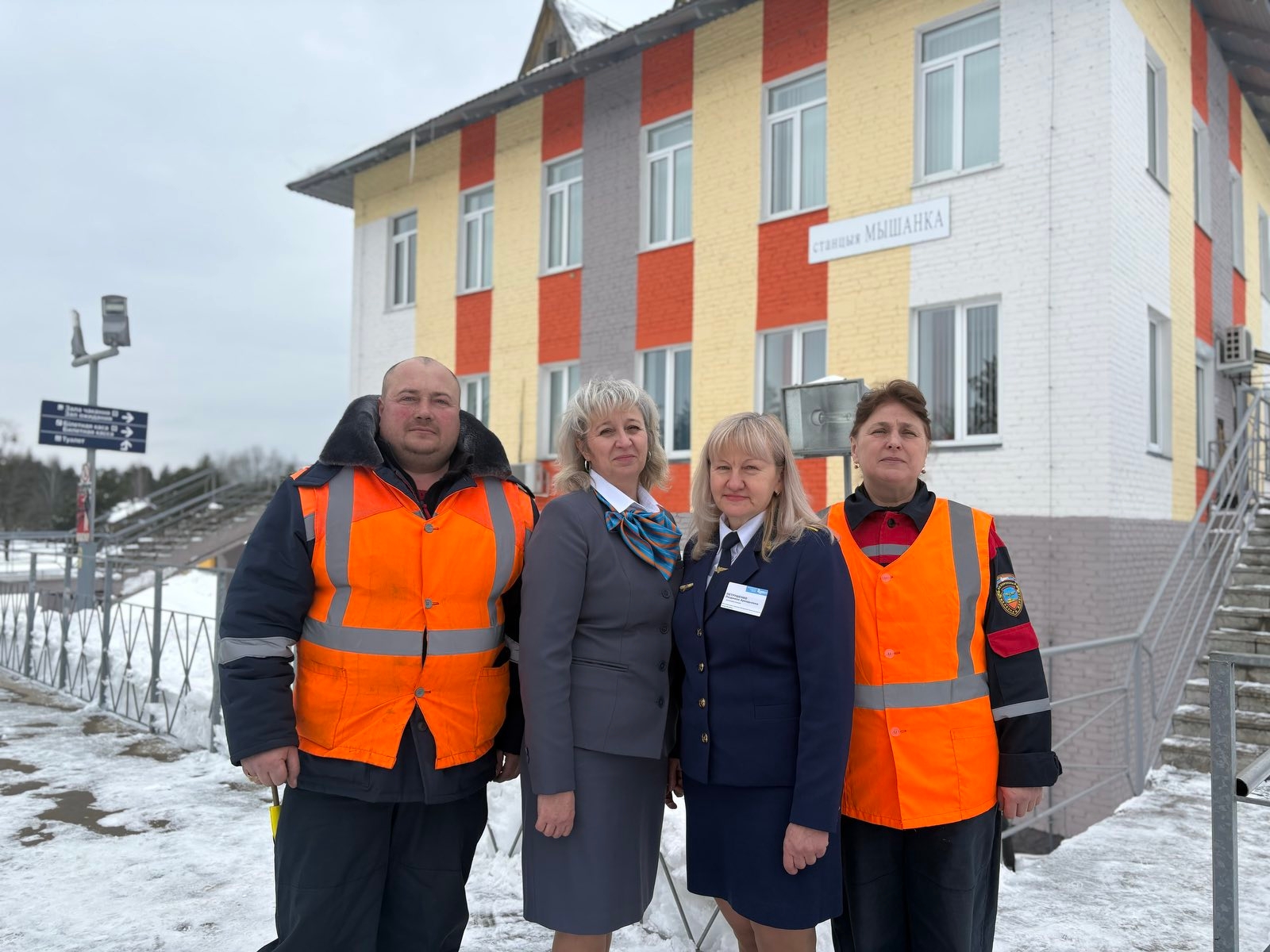 Сталёвая артэрыя паміж мінулым і будучым
