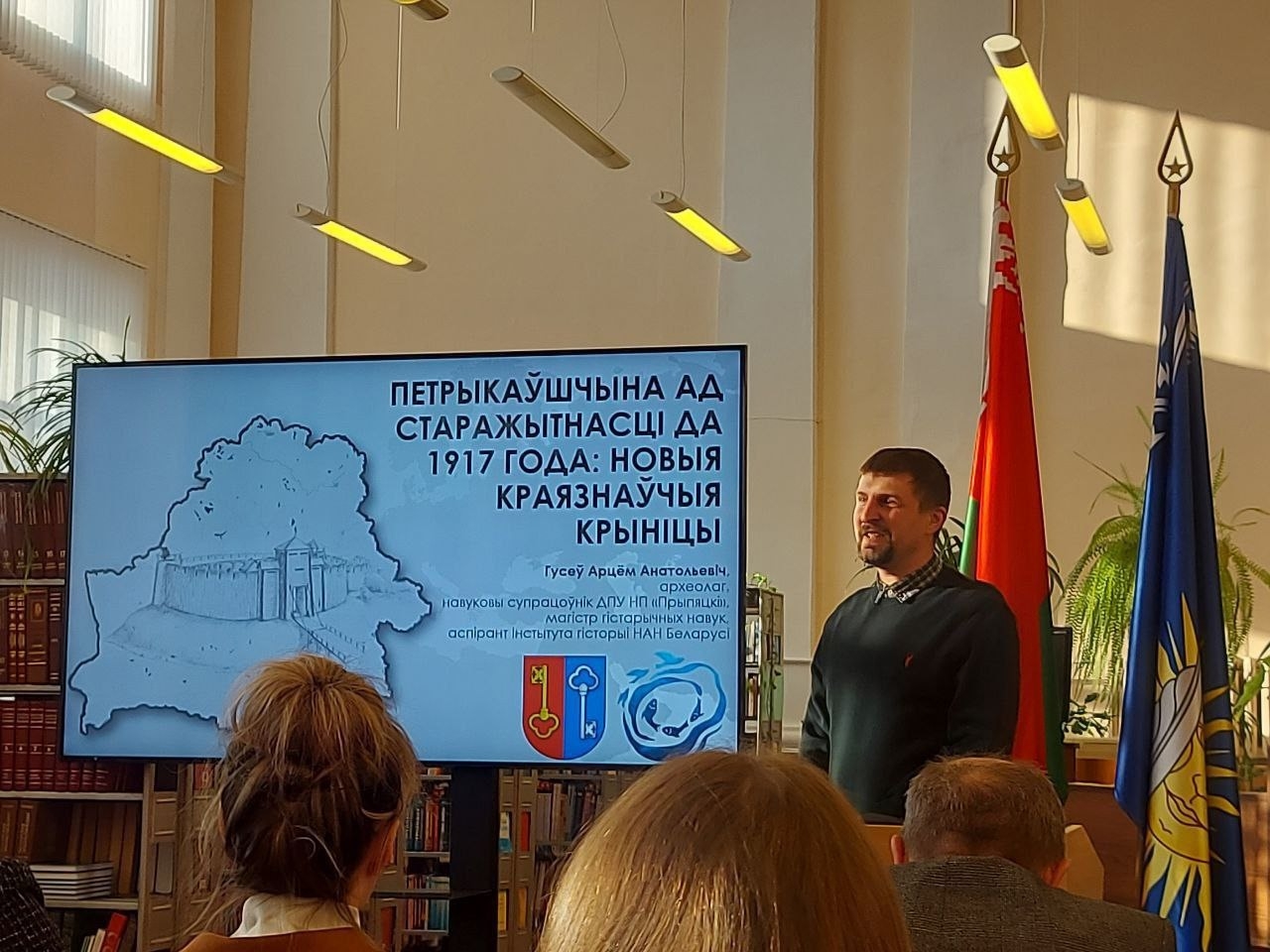 Малые города в большой истории