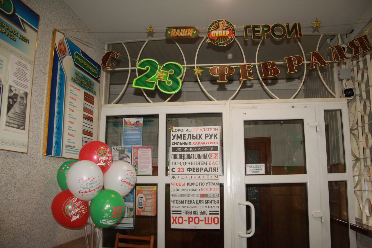 Мамины пироги для настоящих защитников!