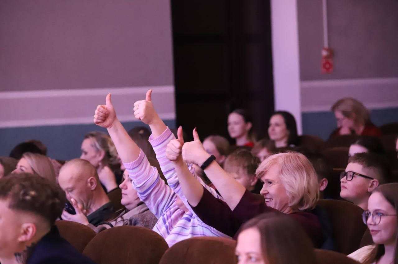 В районном Доме культуры состоялся традиционный конкурс «Мистер-Х-2026»