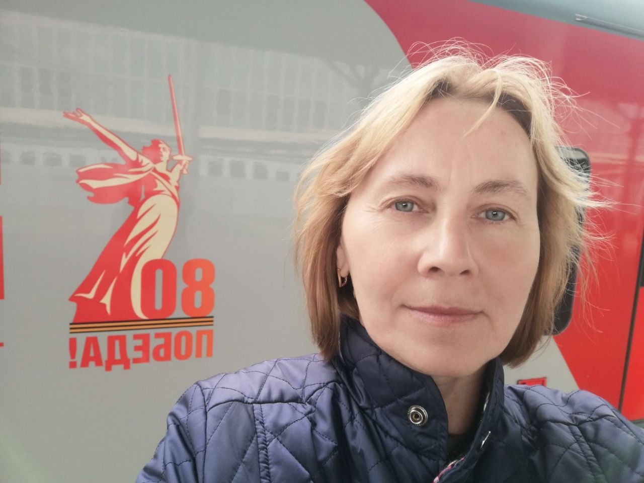 Кніга, якая аб’ядноўвае народы