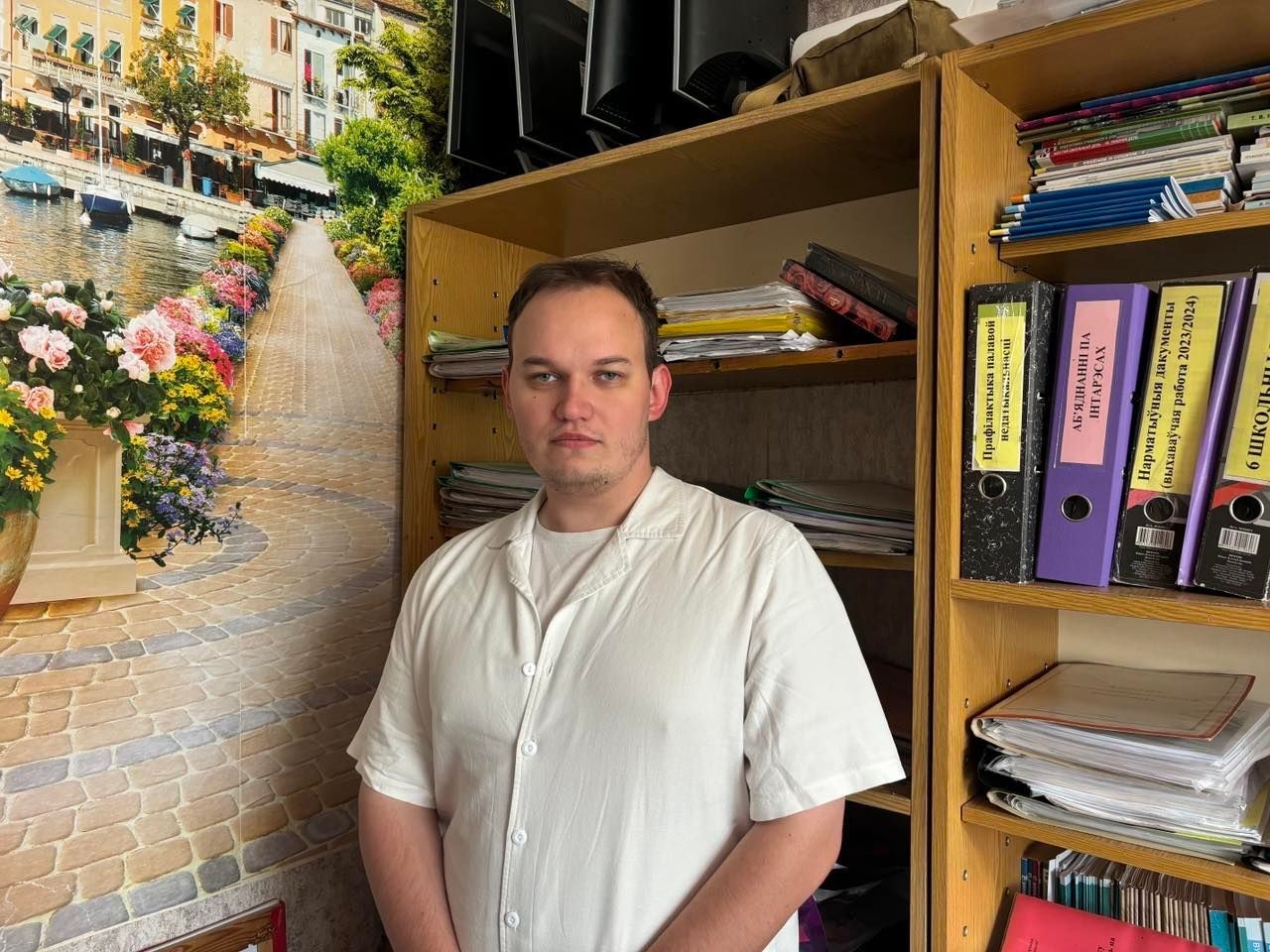 Кніга, якая аб’ядноўвае народы