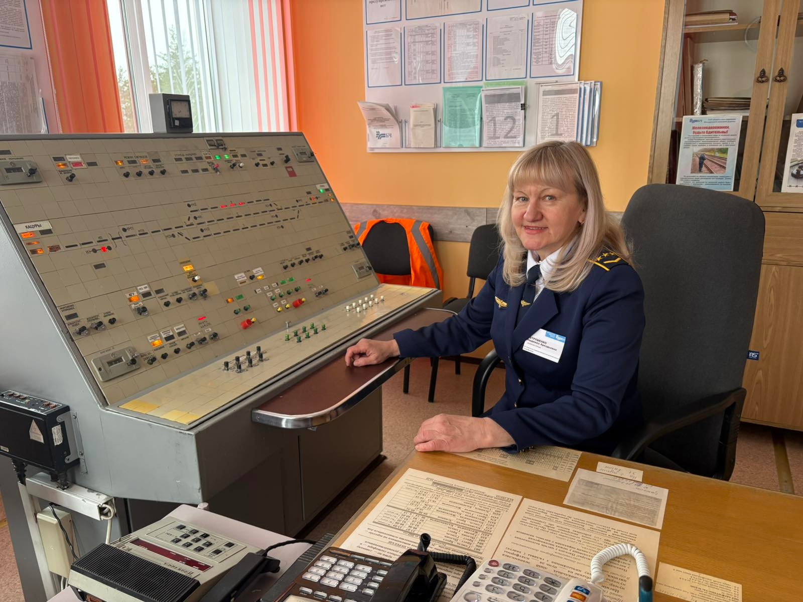 Сталёвая артэрыя паміж мінулым і будучым