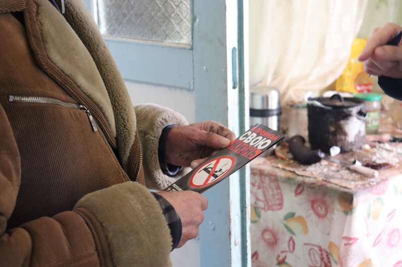 В фокусе – безопасность: подробности масштабной акции