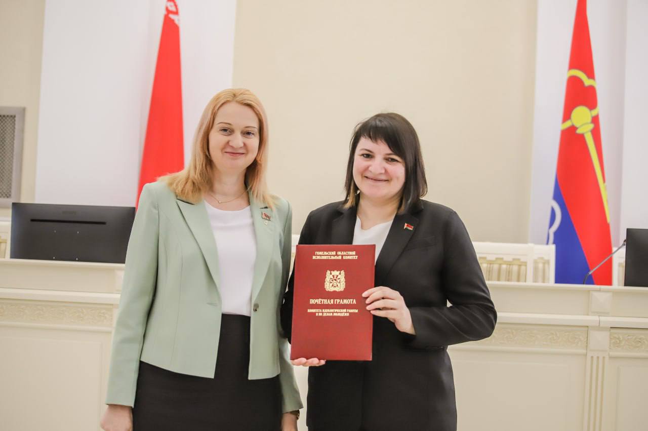 Нарада з ідэалагічным актывам раёна