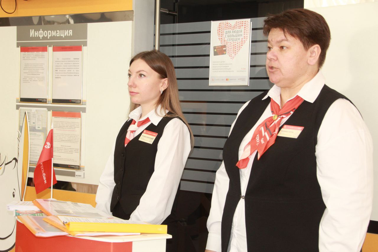 Финансовая грамотность — залог успешного будущего!