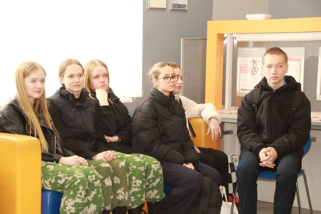 Финансовая грамотность — залог успешного будущего!