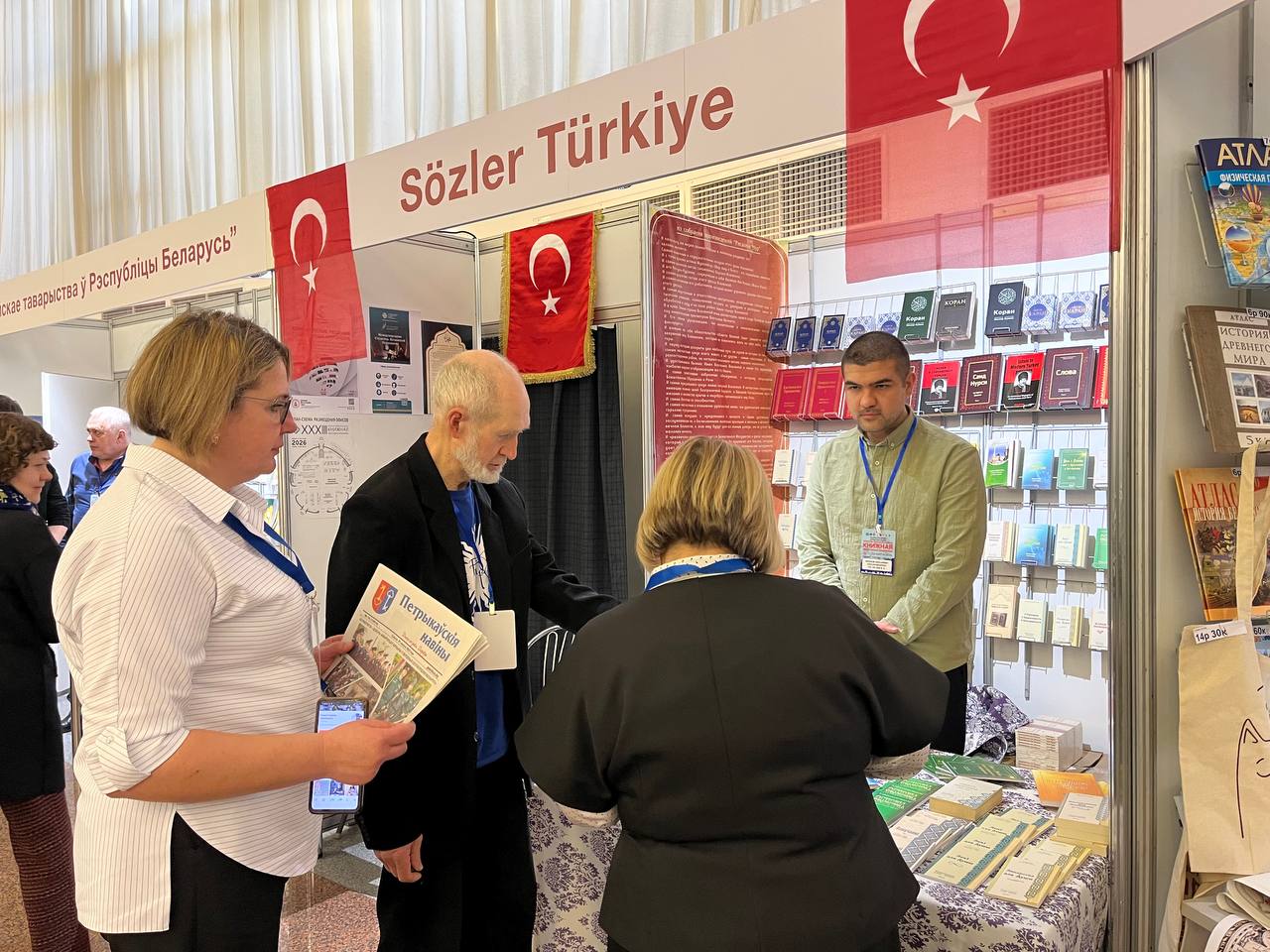 В столице проходит XXXIII Минская международная книжная выставка-ярмарка