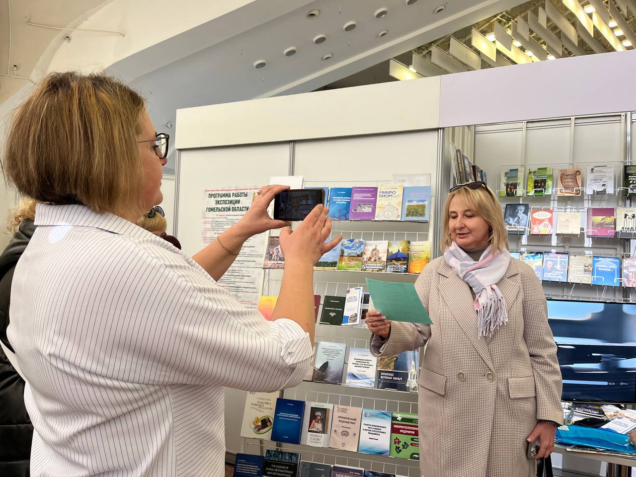 В столице проходит XXXIII Минская международная книжная выставка-ярмарка