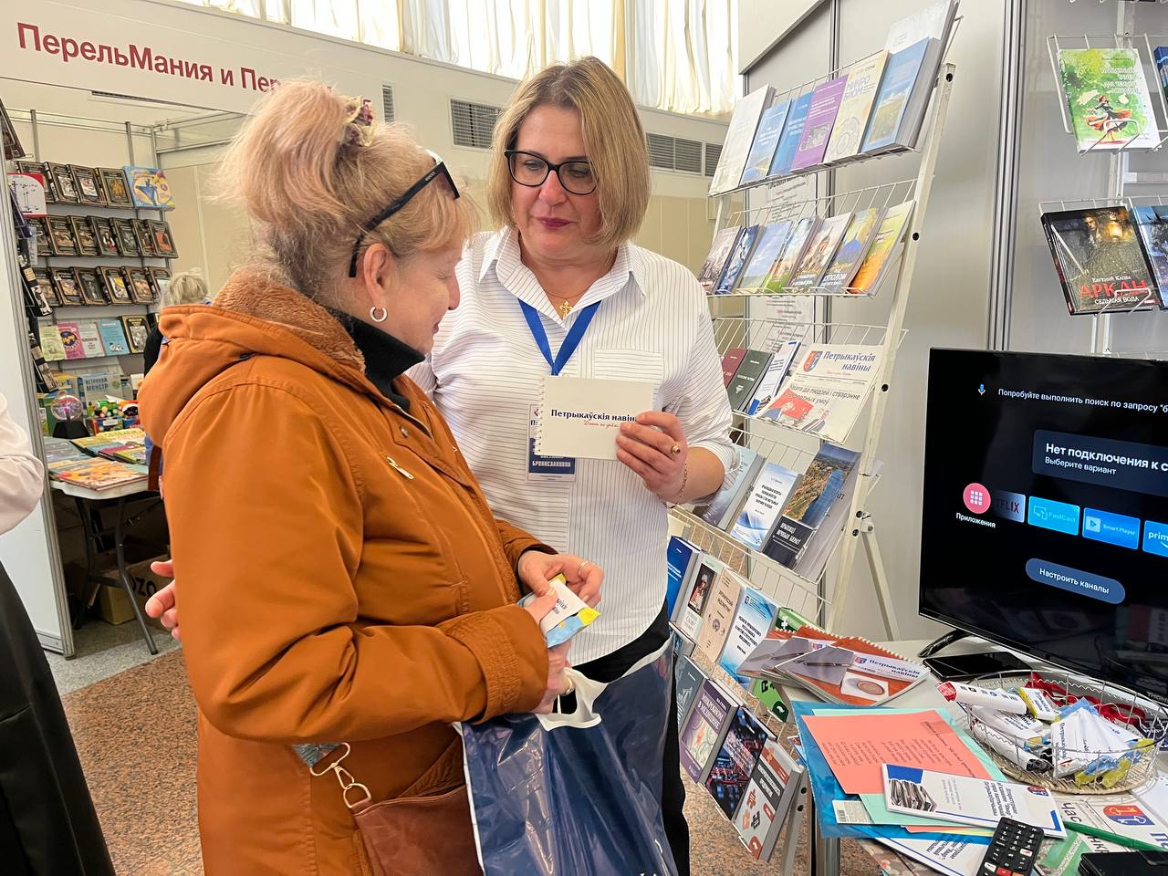 В столице проходит XXXIII Минская международная книжная выставка-ярмарка