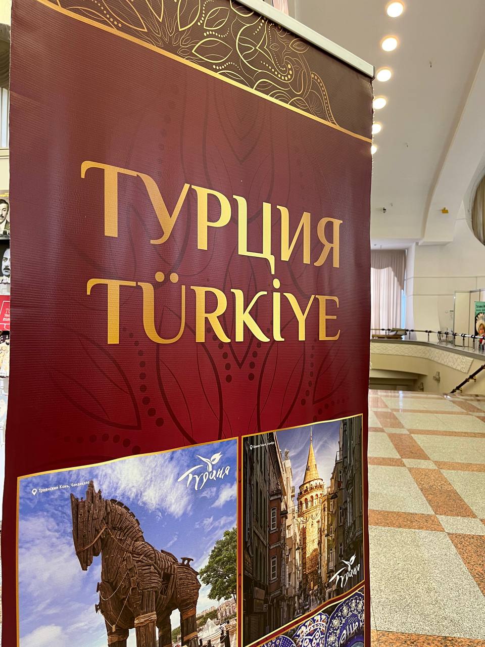 В столице проходит XXXIII Минская международная книжная выставка-ярмарка