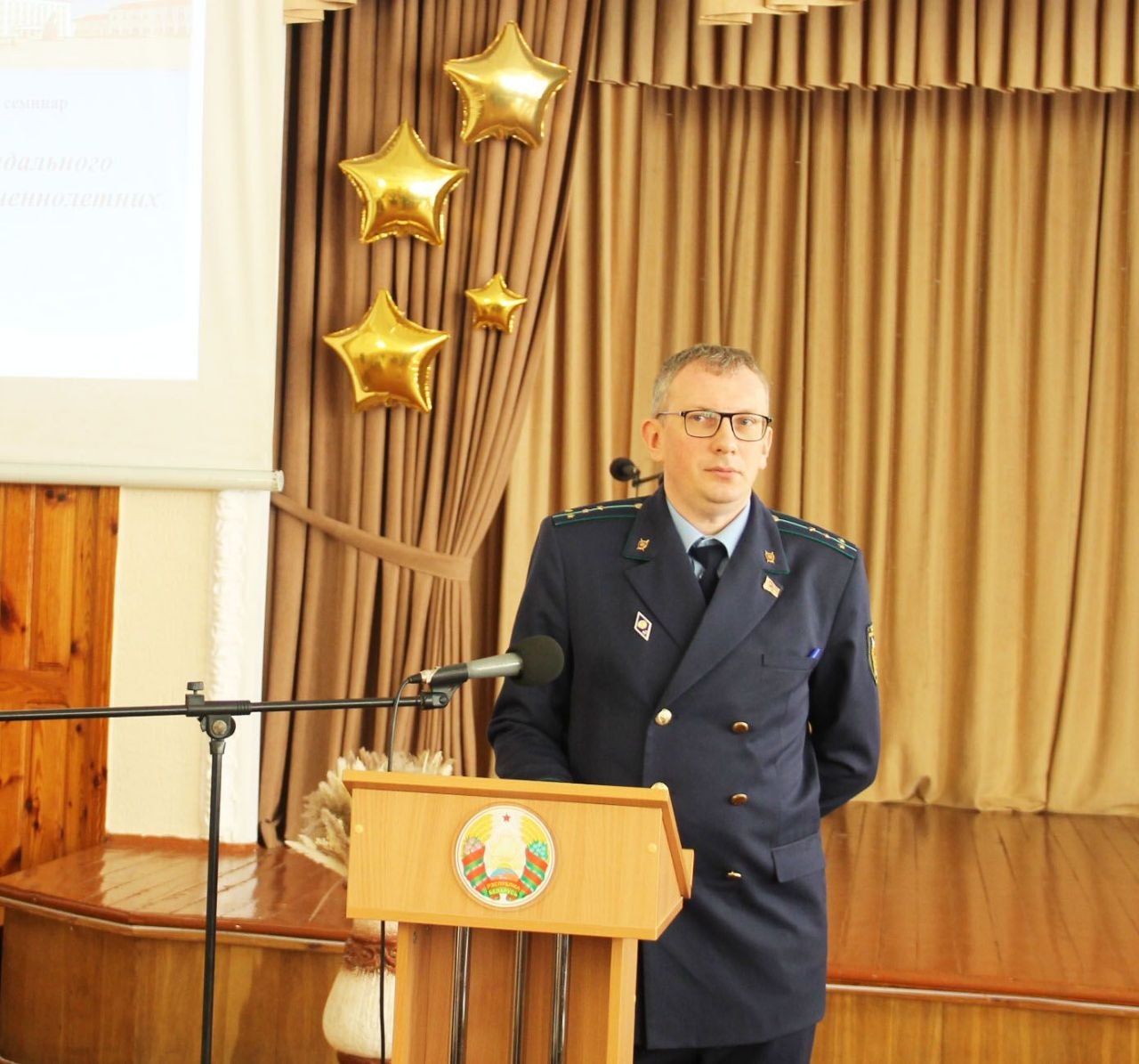 "Прафілактыка суіцыдальных паводзін сярод непаўналетніх"