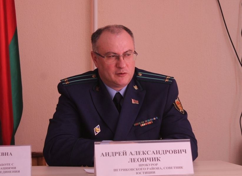 В ГП "Петриковский райжилкомхоз" прошла встреча в рамках профсоюзного приема граждан и дня правового просвещения и правовой культуры