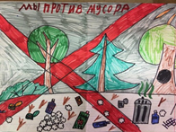 Петриковская инспекция природных ресурсов напоминает