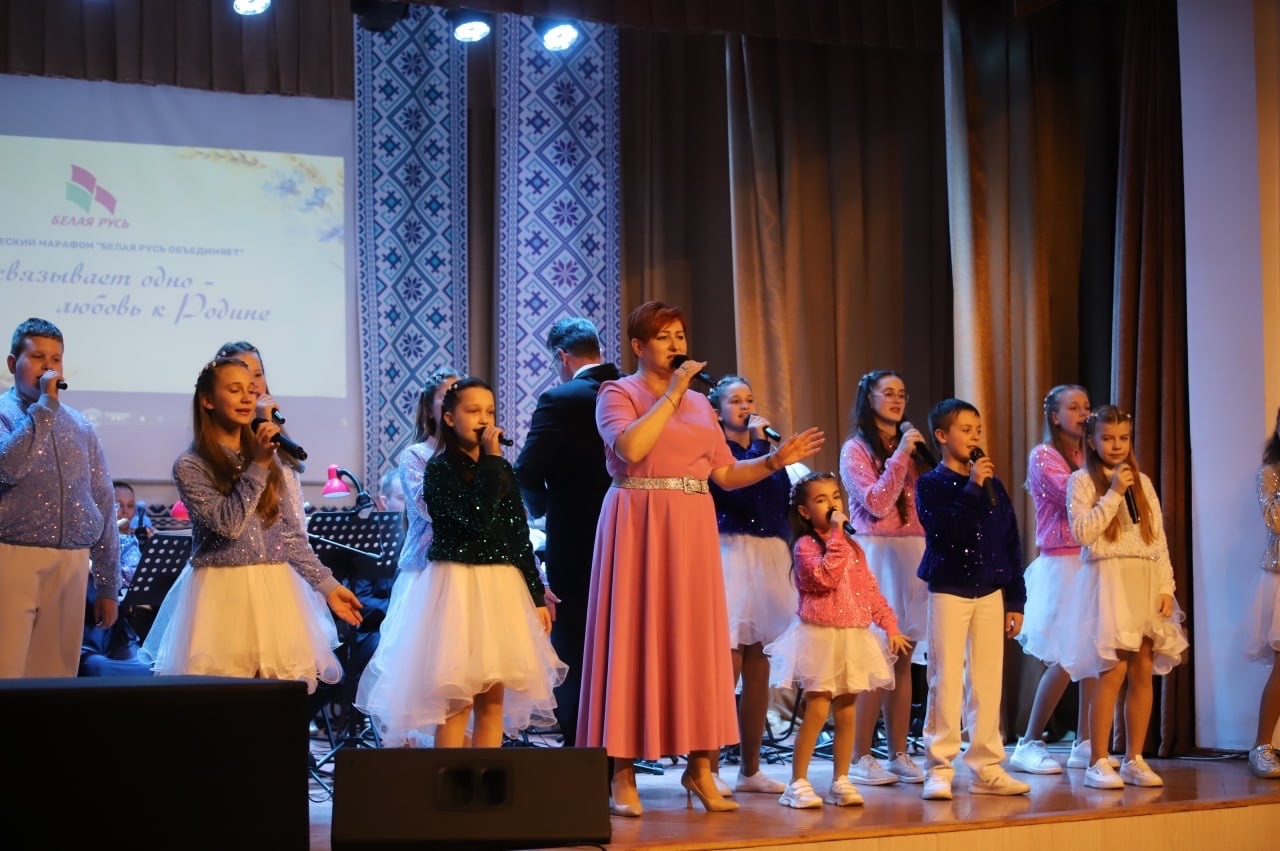 Белая Русь аб’ядноўвае