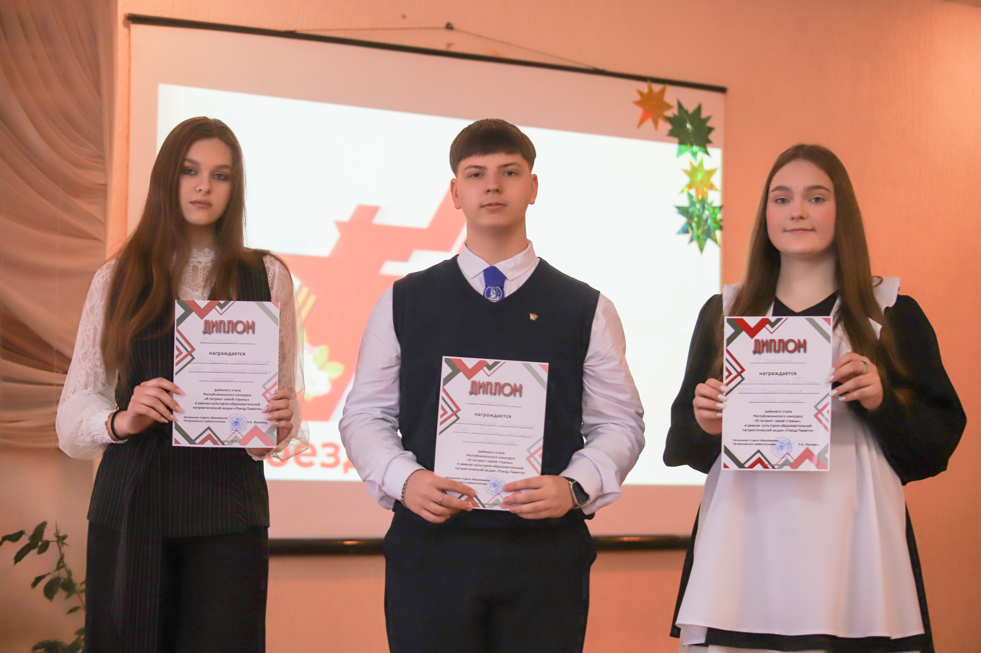 Захаваць памяць пра подзвіг продкаў