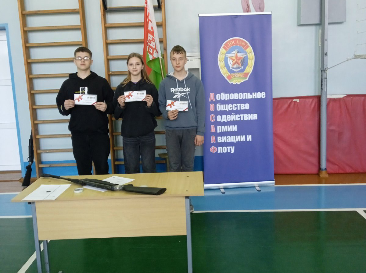 "Меткий стрелок": первый этап позади!