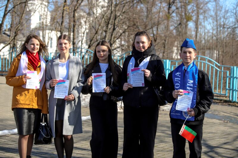 Усебеларуская патрыятычная акцыя “Мы – грамадзяне Беларусі”