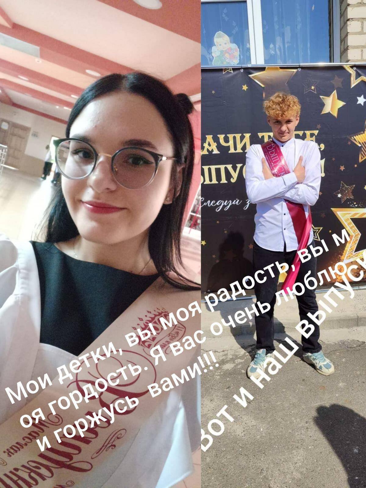 Жыццё, напоўненае сэнсам