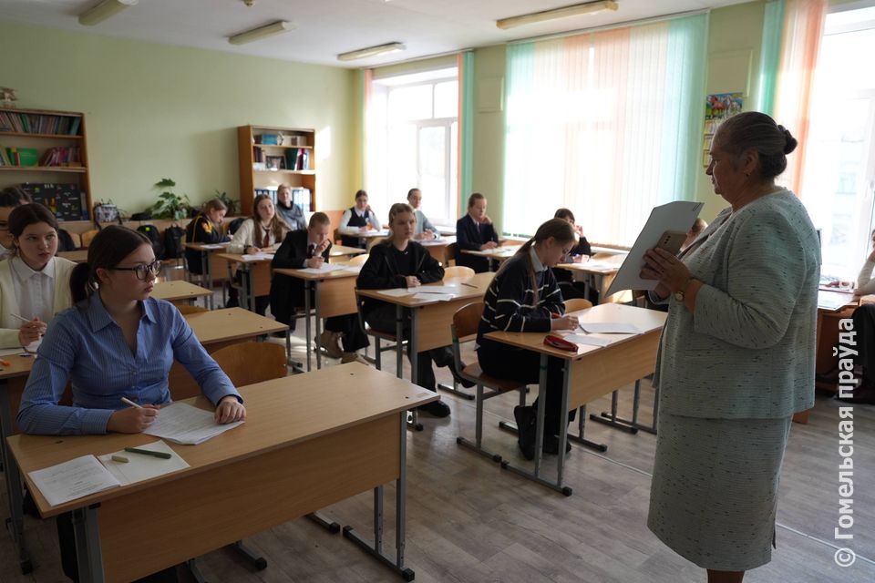 Каков ум, такова и речь: в Гомеле прошел XX областной лингвистический конкурс «Знай и люби русский язык»