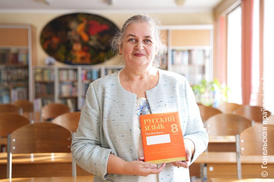 Каков ум, такова и речь: в Гомеле прошел XX областной лингвистический конкурс «Знай и люби русский язык»