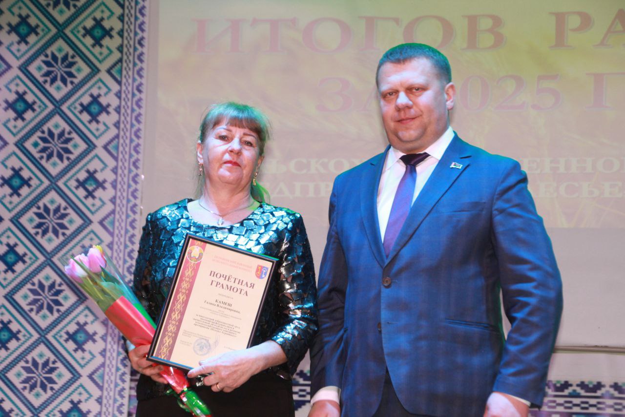 У раённым Доме культуры падвялі вынікі работы СУП "Палессе-Аграінвест"
