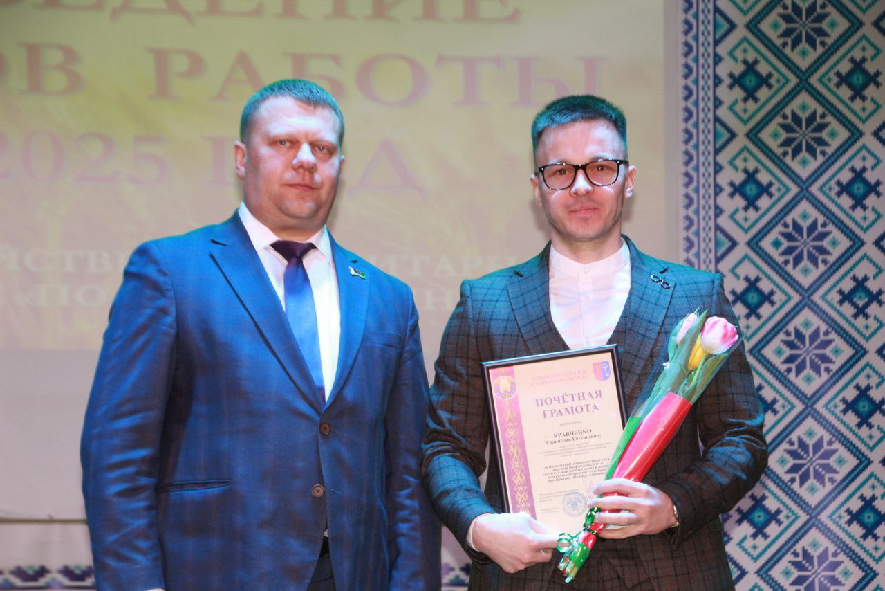У раённым Доме культуры падвялі вынікі работы СУП "Палессе-Аграінвест"