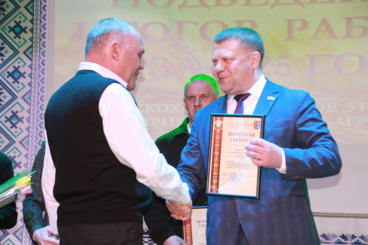 У раённым Доме культуры падвялі вынікі работы СУП "Палессе-Аграінвест"
