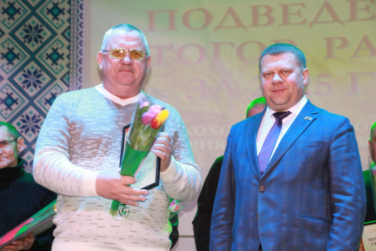 У раённым Доме культуры падвялі вынікі работы СУП "Палессе-Аграінвест"
