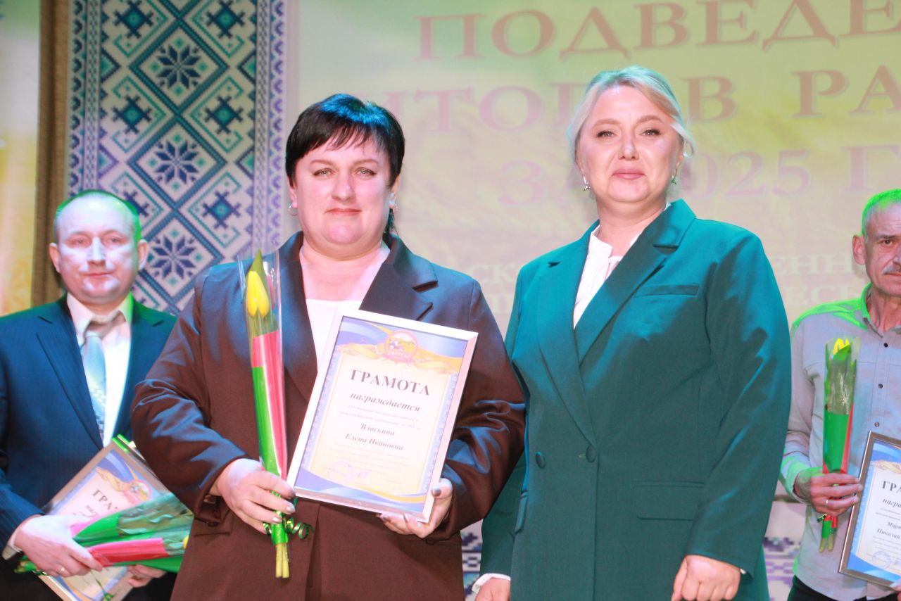 У раённым Доме культуры падвялі вынікі работы СУП "Палессе-Аграінвест"