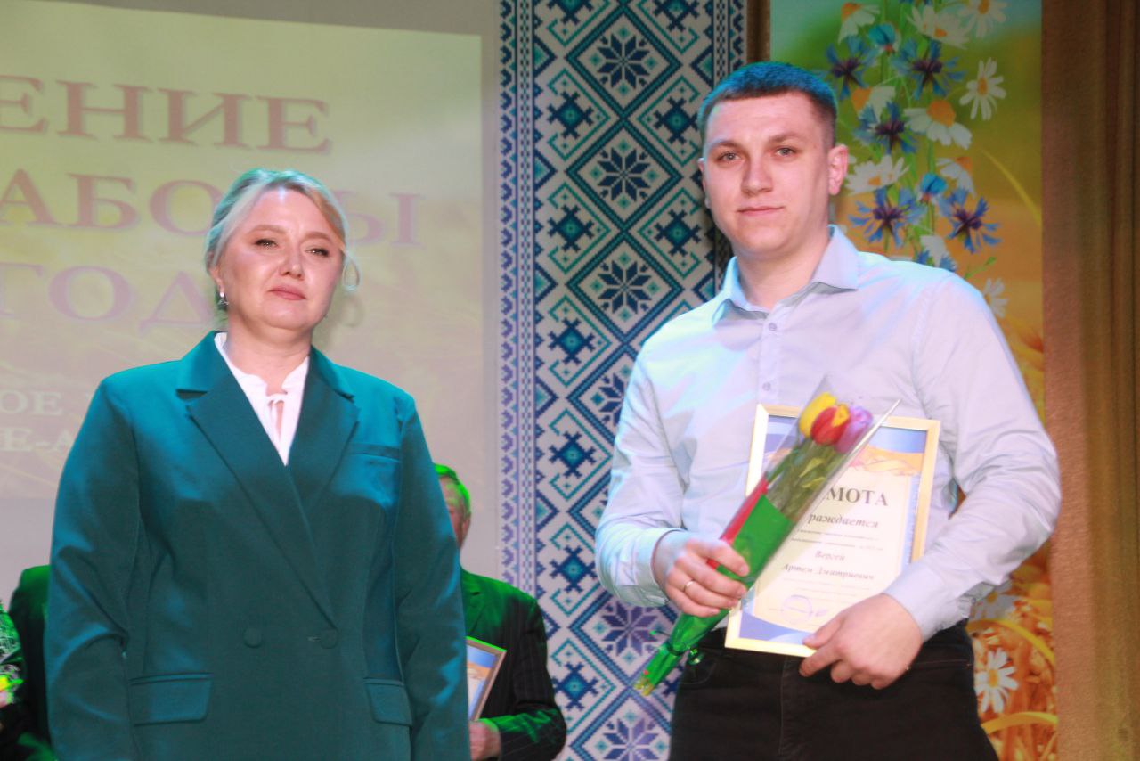 У раённым Доме культуры падвялі вынікі работы СУП "Палессе-Аграінвест"