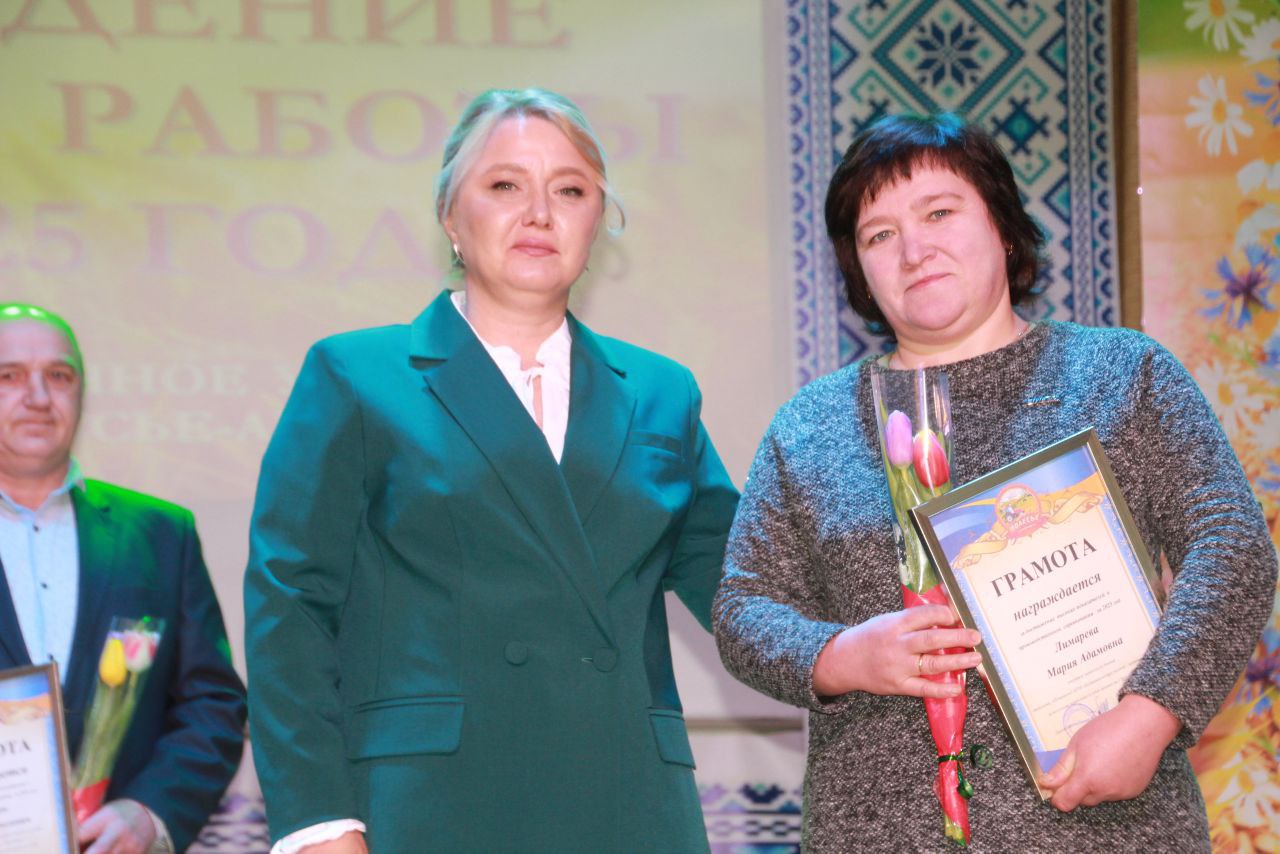 У раённым Доме культуры падвялі вынікі работы СУП "Палессе-Аграінвест"