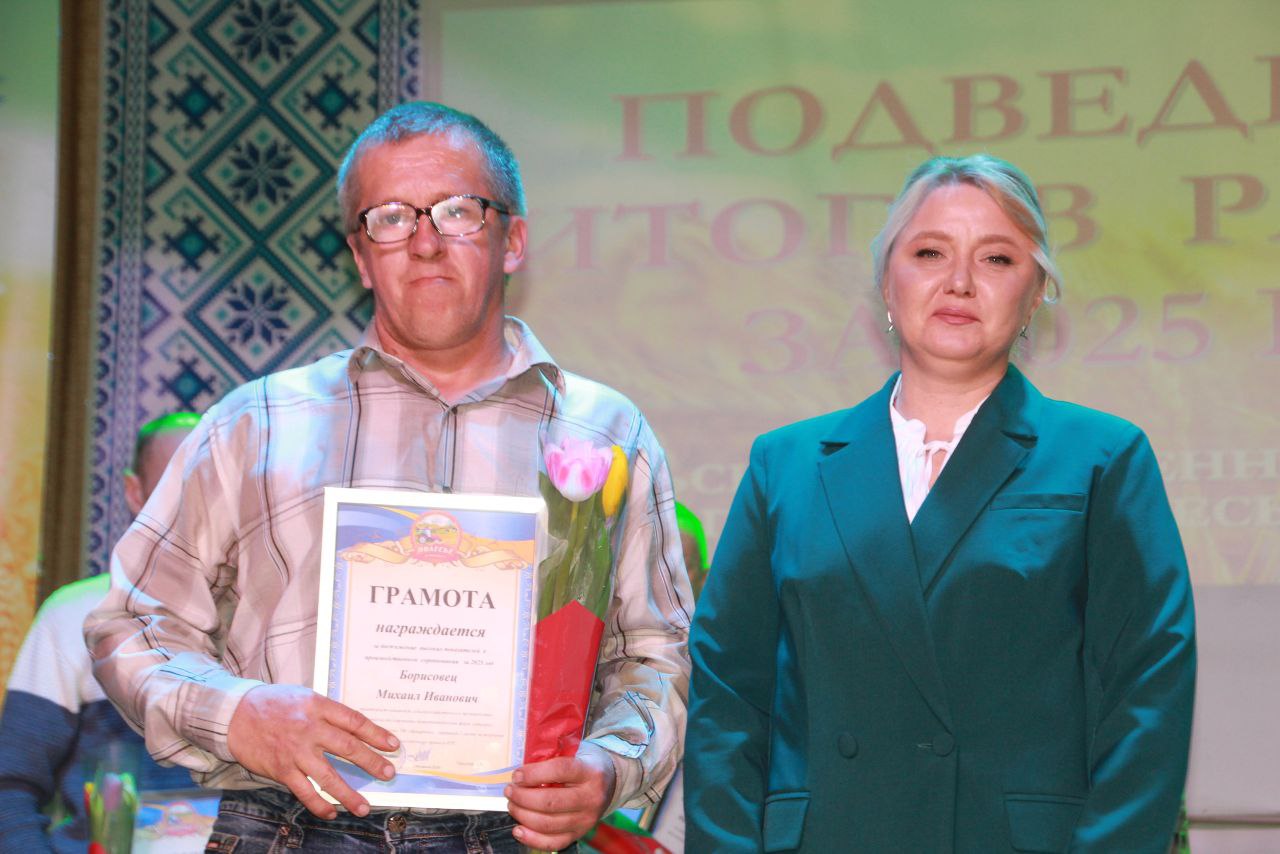 У раённым Доме культуры падвялі вынікі работы СУП "Палессе-Аграінвест"