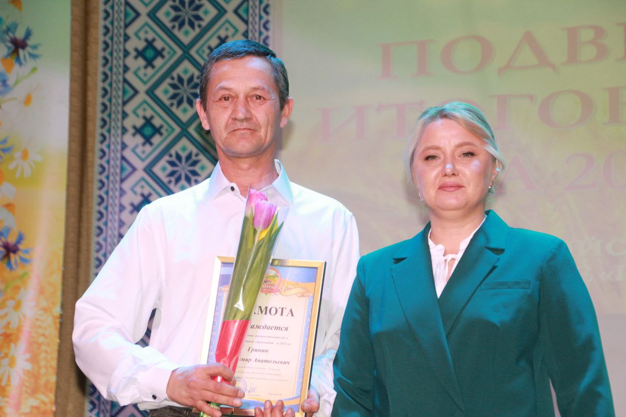 У раённым Доме культуры падвялі вынікі работы СУП "Палессе-Аграінвест"