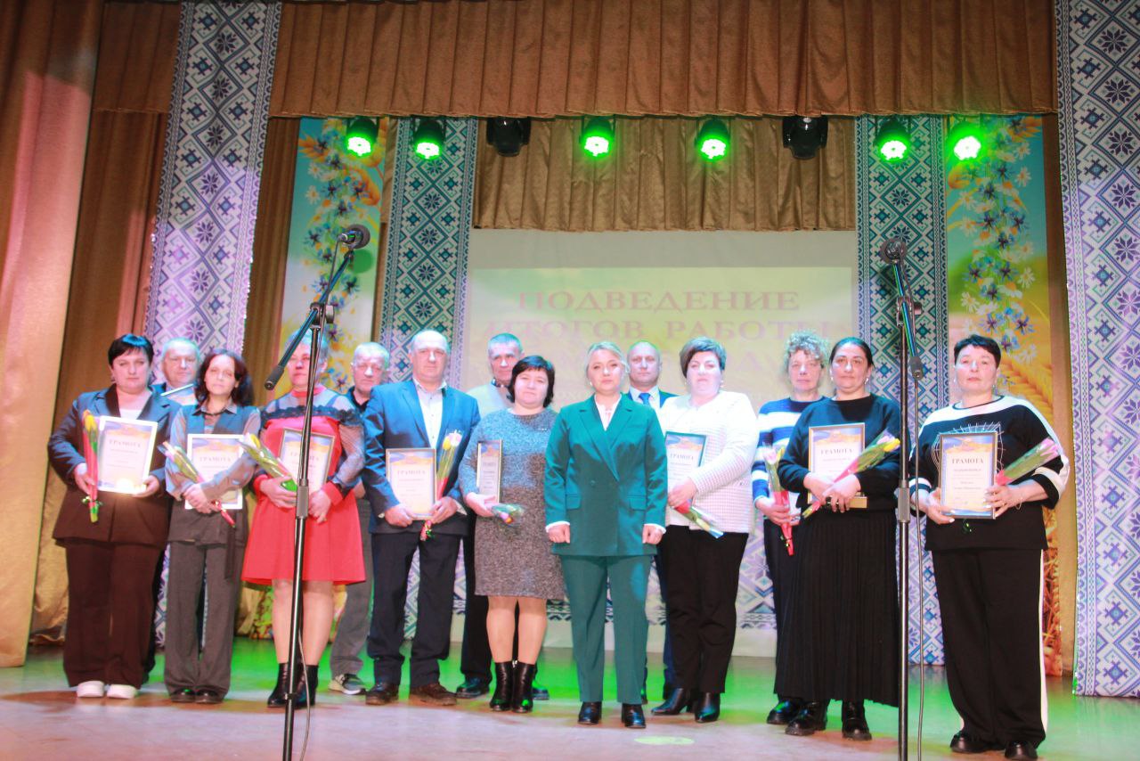 У раённым Доме культуры падвялі вынікі работы СУП "Палессе-Аграінвест"