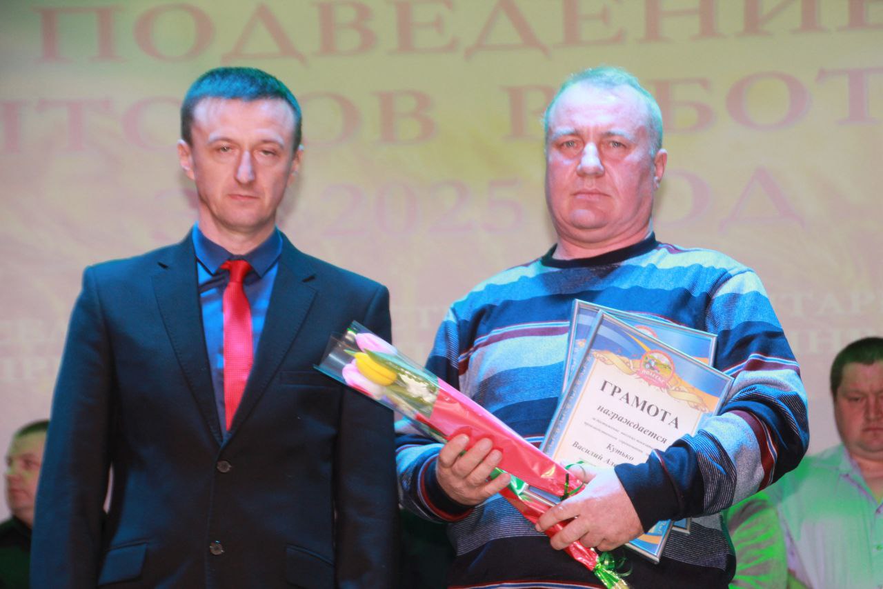 У раённым Доме культуры падвялі вынікі работы СУП "Палессе-Аграінвест"