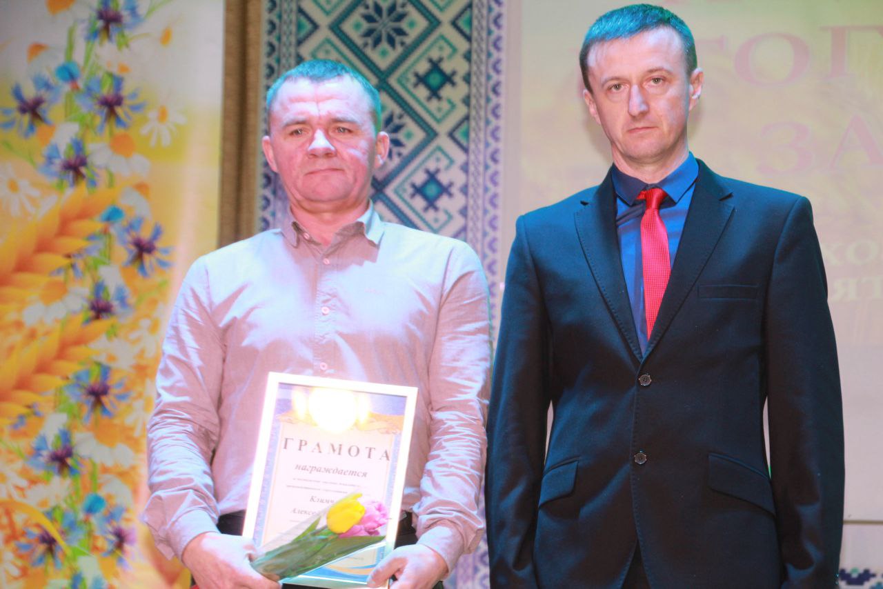 У раённым Доме культуры падвялі вынікі работы СУП "Палессе-Аграінвест"