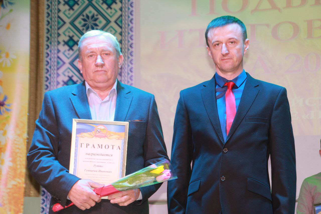 У раённым Доме культуры падвялі вынікі работы СУП "Палессе-Аграінвест"