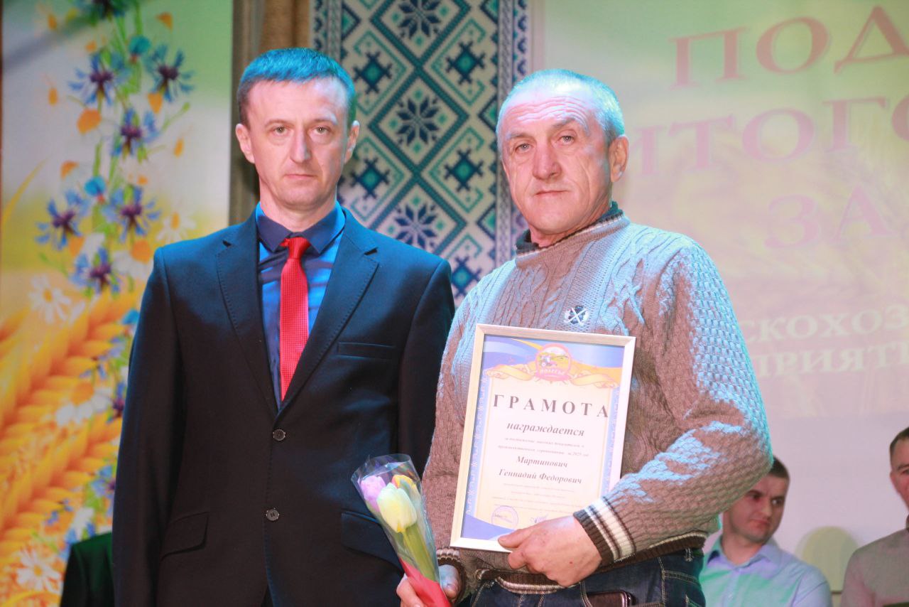У раённым Доме культуры падвялі вынікі работы СУП "Палессе-Аграінвест"