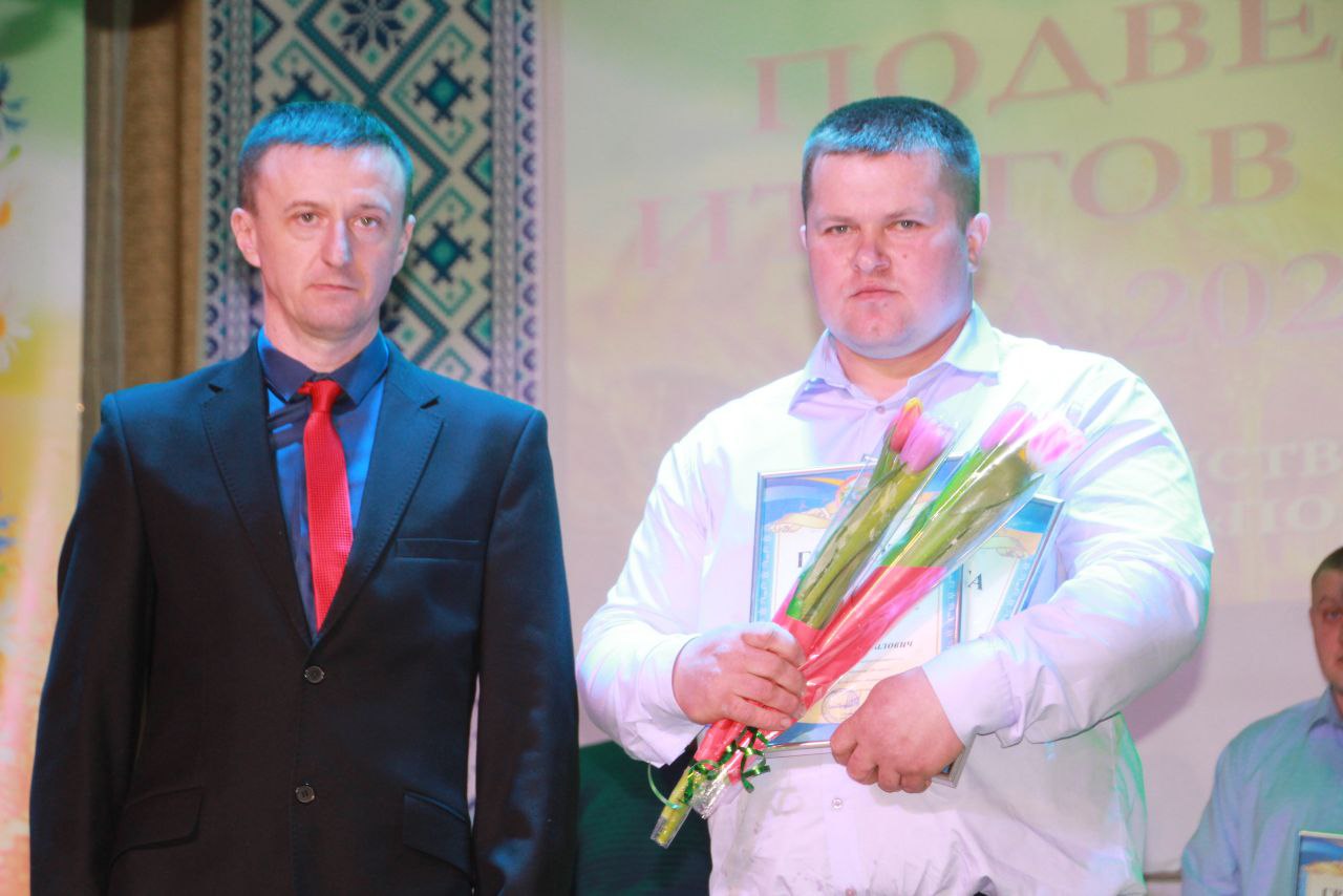 У раённым Доме культуры падвялі вынікі работы СУП "Палессе-Аграінвест"