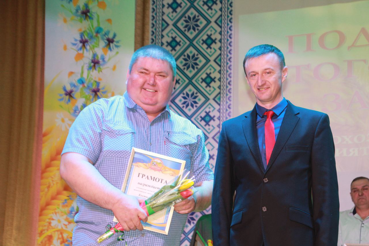 У раённым Доме культуры падвялі вынікі работы СУП "Палессе-Аграінвест"