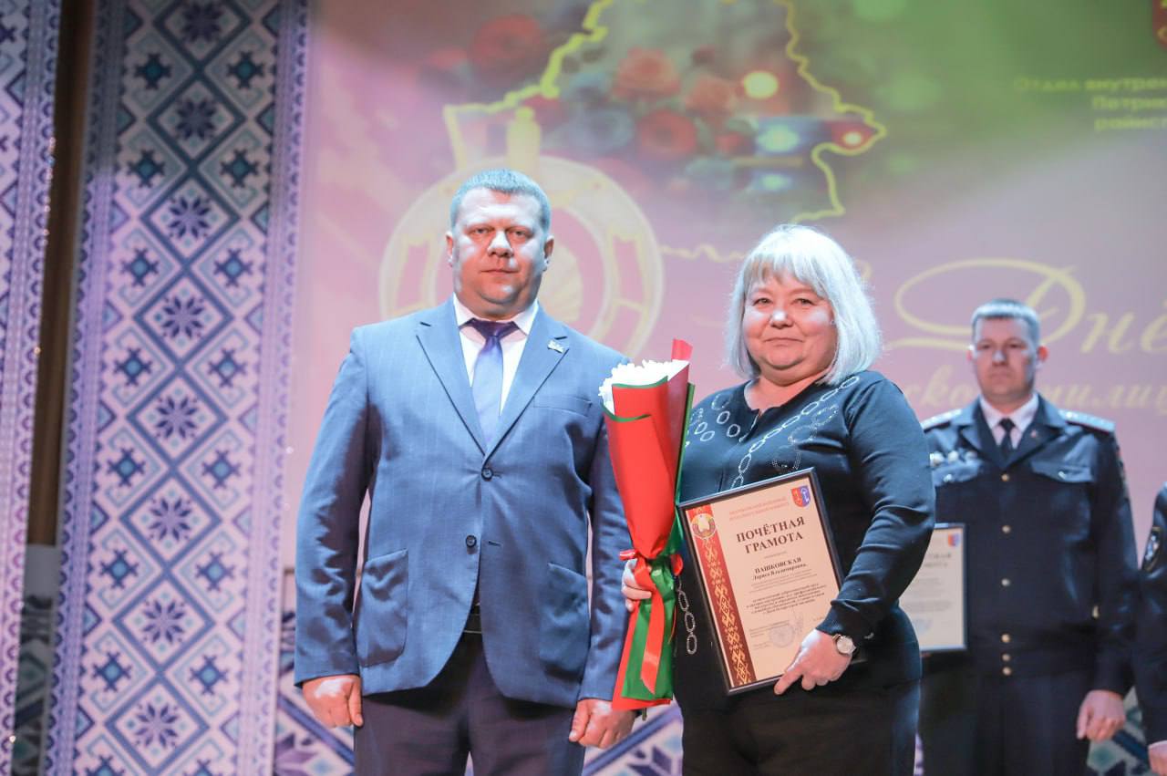 Дзень міліцыі: віншаванні, узнагароды і словы падзякі