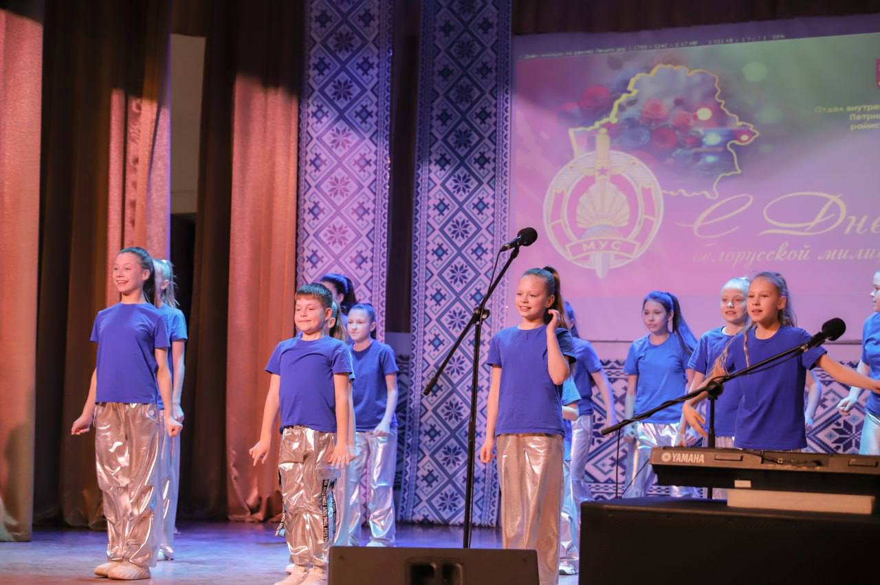 Дзень міліцыі: віншаванні, узнагароды і словы падзякі