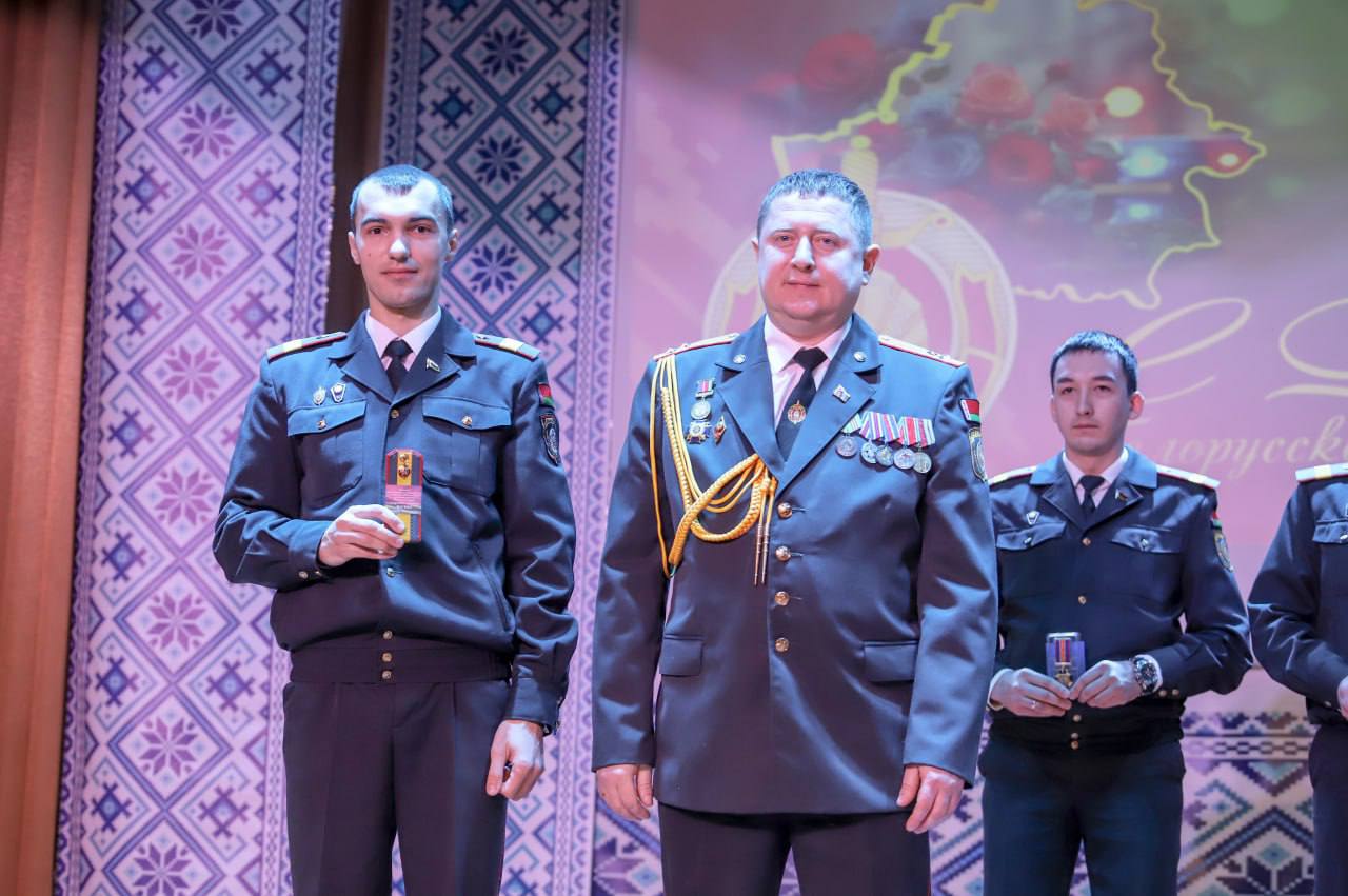 Дзень міліцыі: віншаванні, узнагароды і словы падзякі